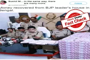 cash recovered from BJP leader cash recovered from BJP leader
