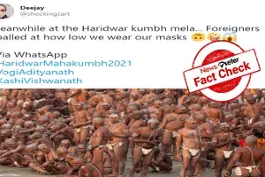sadhus loincloths, Maha Kumbh Mela sadhus loincloths, Maha Kumbh Mela