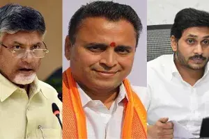 Tirupati by-polls : TDP, BJP, YSRCP in slugfest over bogus votes Tirupati by-polls : TDP, BJP, YSRCP in slugfest over bogus votes