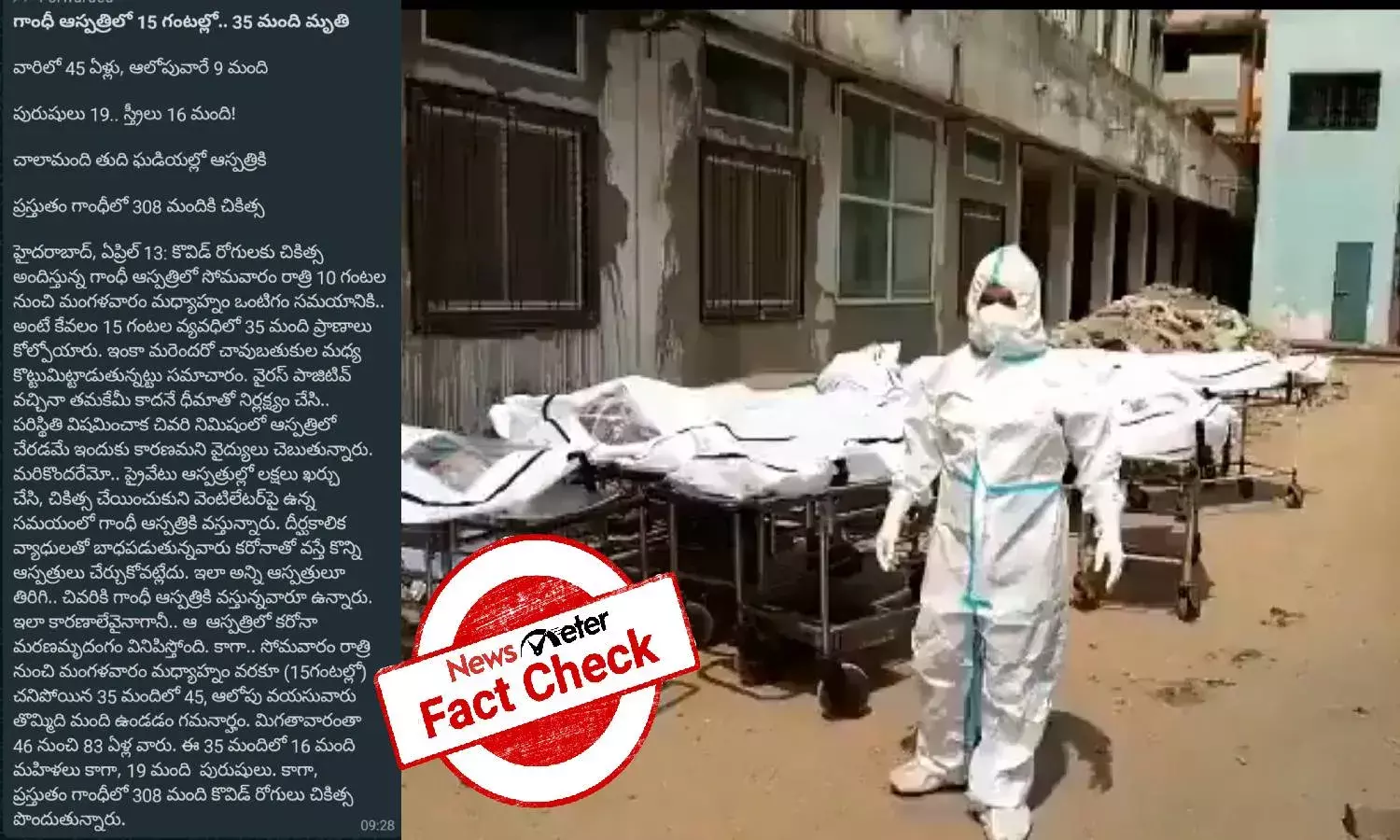 Fact Check: Video of COVID-19 victims piled up not from Gandhi Hospital