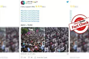 Fact Check: Photos from Egypt, Indonesia passed off as crowd gathered in India for Ramzan prayers Fact Check: Photos from Egypt, Indonesia passed off as crowd gathered in India for Ramzan prayers