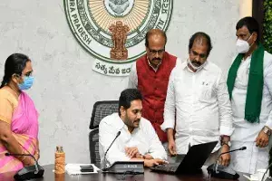 Jagan releases Rs 128.47 crore to 6L farmers under crop loan scheme Jagan releases Rs 128.47 crore to 6L farmers under crop loan scheme