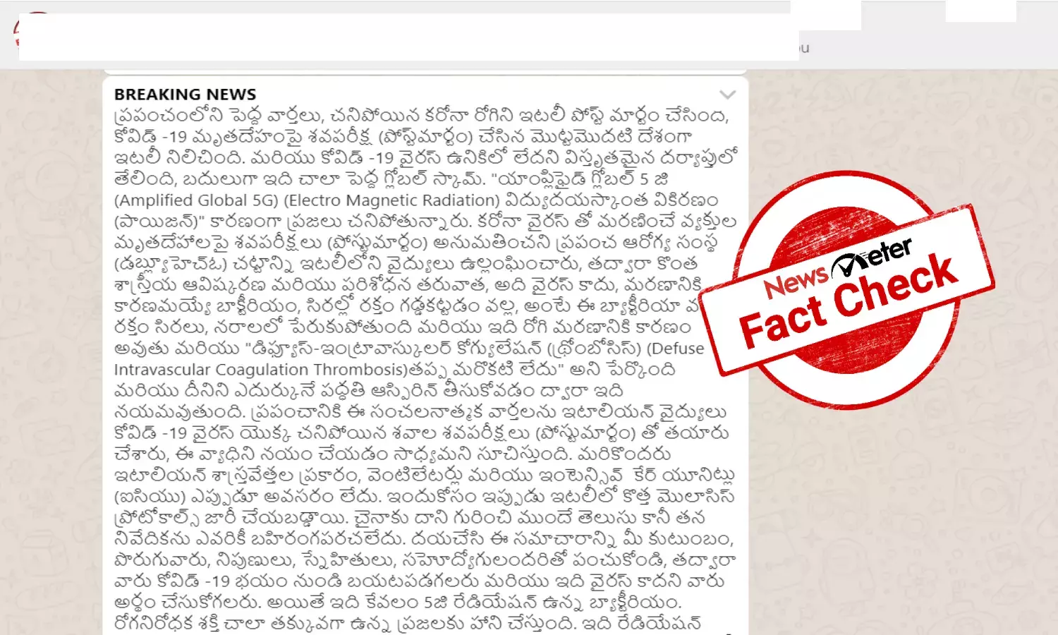 5G network, COVID-19