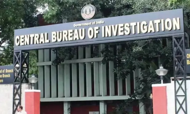 CBI books Guntur-based Ethic Agros in Rs. 72 cr bank fraud