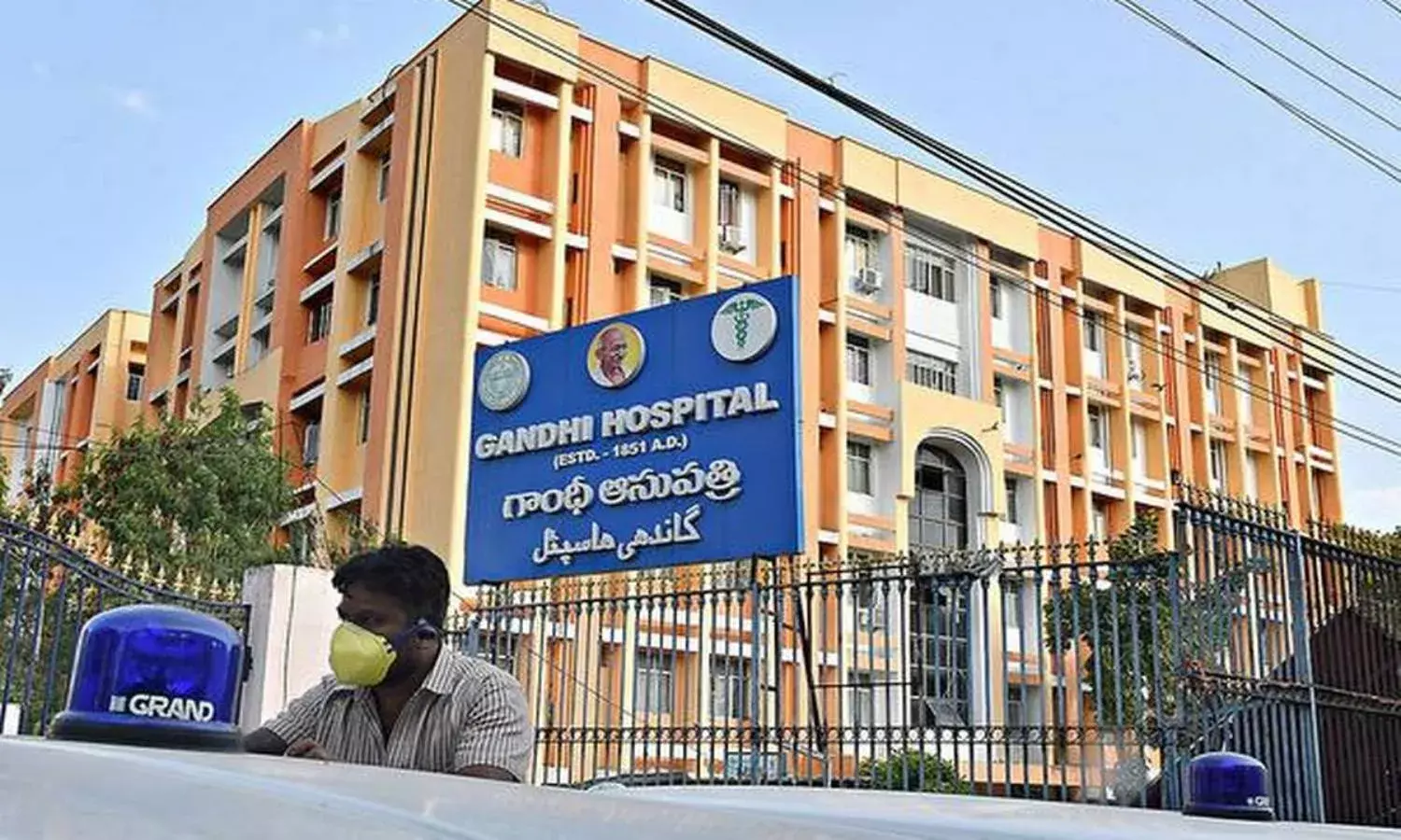 COVID suspects seeking admission wont be stopped for RTPCR report at Gandhi Hospital
