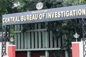 CBI books Guntur-based Ethic Agros in Rs. 72 cr bank fraud CBI books Guntur-based Ethic Agros in Rs. 72 cr bank fraud