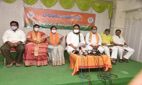 GWMC polls: BJP braces up for encore to pin down TRS in Warangal GWMC polls: BJP braces up for encore to pin down TRS in Warangal