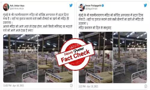 Vadodaras BAPS temple converted into COVID center, not Mumbais Swaminarayan temple