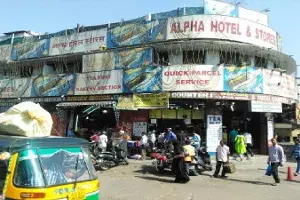 Assault case: Secunderabads Alpha Hotel booked after auto drivers lodge compliant Assault case: Secunderabads Alpha Hotel booked after auto drivers lodge compliant