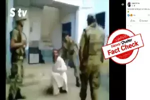 military officers beating men military officers beating men