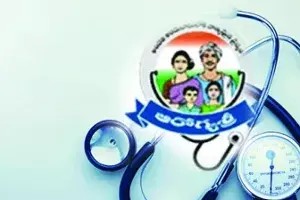 1 lakh COVID-19 patients got free treatment in private hospitals under Arogya Sri 1 lakh COVID-19 patients got free treatment in private hospitals under Arogya Sri
