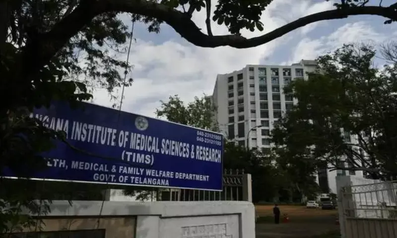 COVID victims ornaments go missing at Gachibowli TIMS, police lodge theft case