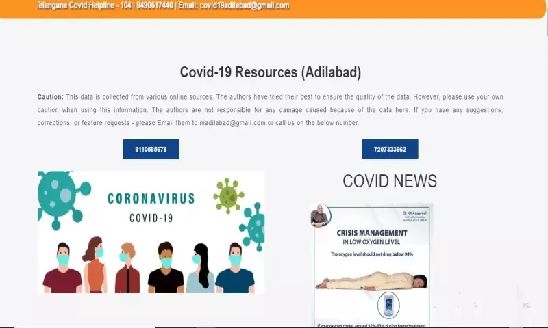 `adbcovid.manaadb.com: Two Adilabad engineers launch website for people requiring oxygen, plasma