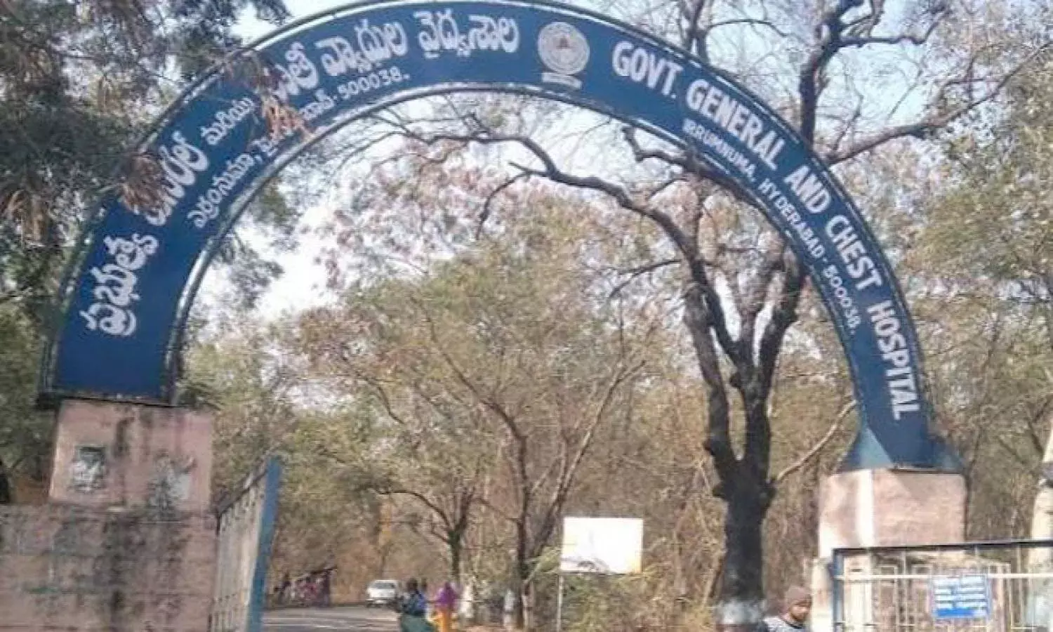 With no proper PPEs or quarantine leave, Chest Hospital doctors threaten boycott