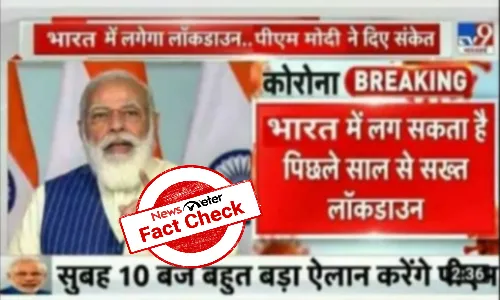 national lockdown 2021