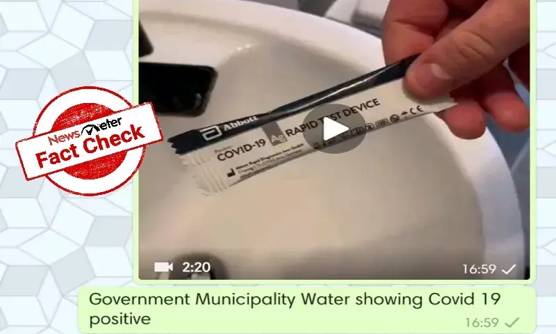 water tested positive for covid, water coronavirus