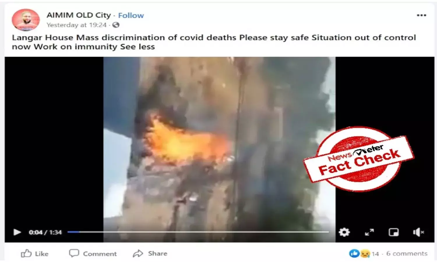 Mass cremation video is not from Hyderabads Langer House