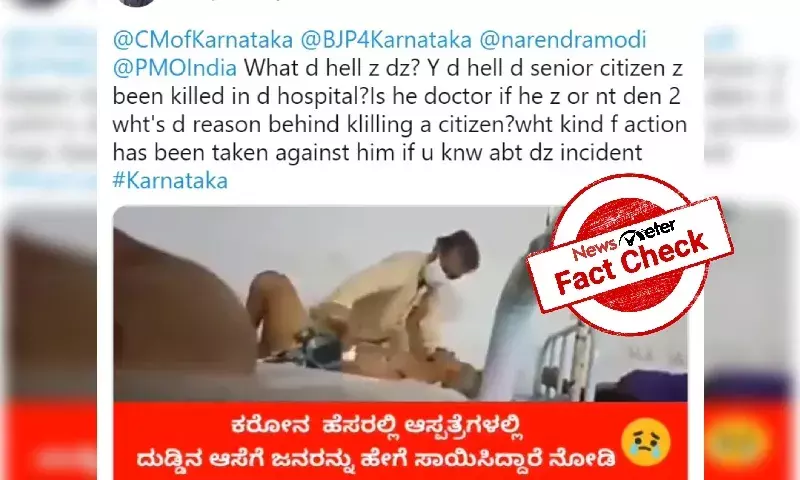 COVID patient strangled