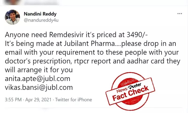 Fact Check: Jubilant Pharma will not provide Remdevisir to individuals