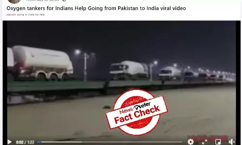 Oxygen Express Pakistan