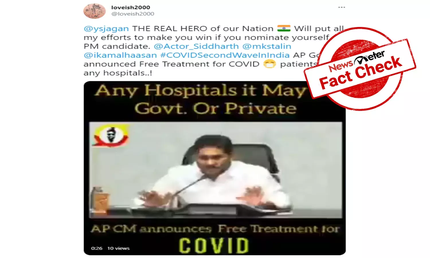 No free treatment for COVID patients in AP private hospitals, viral claim is fake