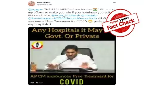 No free treatment for COVID patients in AP private hospitals, viral claim is fake
