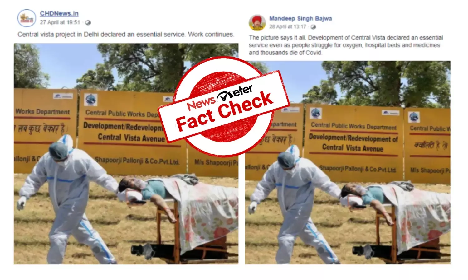 Central Vista project halted