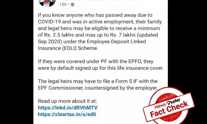 Kin of employees, who die of COVID-19, eligible for reimbursement under EDLI