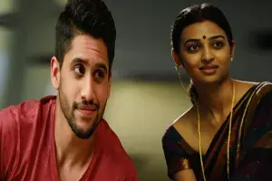 Naga Chaitanya Radhika Apte web series Naga Chaitanya Radhika Apte web series
