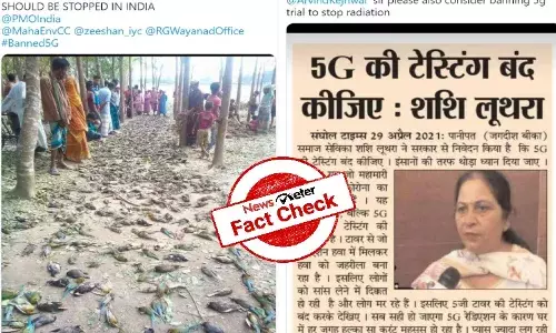 5G radiations COVID-19