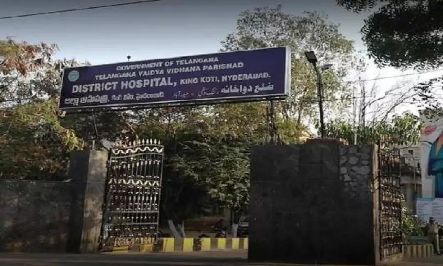 Three COVID patients die due to oxygen shortage at King Koti Hospital as tanker goes missing
