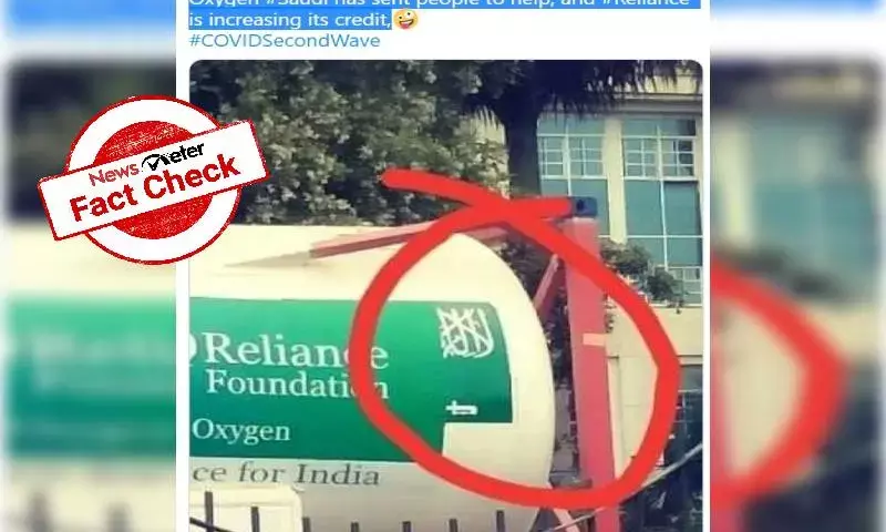 Reliance sourced tankers from SA, but not Oxygen