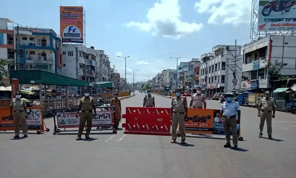 emergency pass for Andhra Pradesh, AP Epass