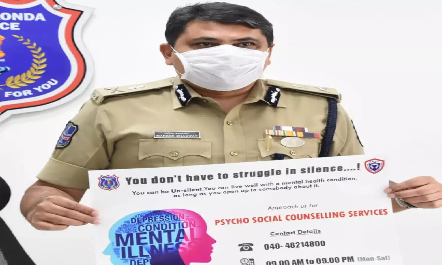 Dont suffer in silence, reach out to us : Rachakonda police launches mental health counselling services