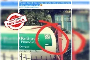 Reliance sourced tankers from SA, but not Oxygen Reliance sourced tankers from SA, but not Oxygen