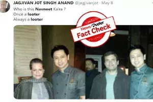 Sonia Gandhi Navneet Kalra Sonia Gandhi Navneet Kalra