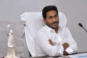 Jagan requests PM for 910 MT of oxygen, share tech required to produce COVID-19 vaccines Jagan requests PM for 910 MT of oxygen, share tech required to produce COVID-19 vaccines