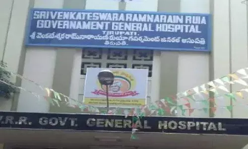 Tirupati Ruia hospital shocker: Relatives go on rampage after 11 COVID patients die of oxygen failure