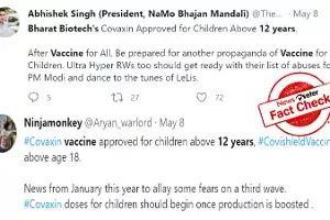 Fact Check: Centre has not approved Covaxin for children above 12 years Fact Check: Centre has not approved Covaxin for children above 12 years