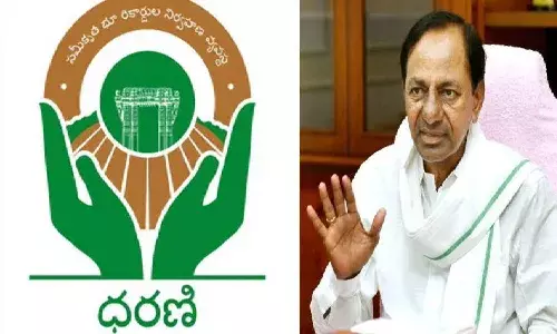 Registration of documents under Dharani not exempted: Telangana govt