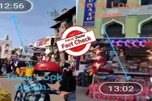 FACT CHECK: Videos of large crowd in old city circulated with misleading timestamps FACT CHECK: Videos of large crowd in old city circulated with misleading timestamps