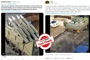 `Israeli missile-launching truck passed off as Hamas rocket launcher `Israeli missile-launching truck passed off as Hamas rocket launcher