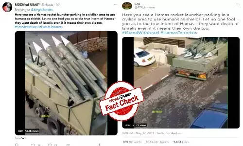 `Israeli missile-launching truck passed off as Hamas rocket launcher