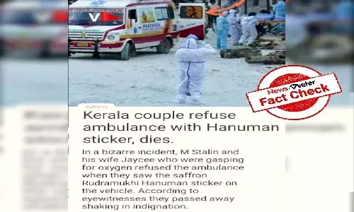 Fact Check: Claim that Kerala couple refused ambulance with Hanuman sticker is false