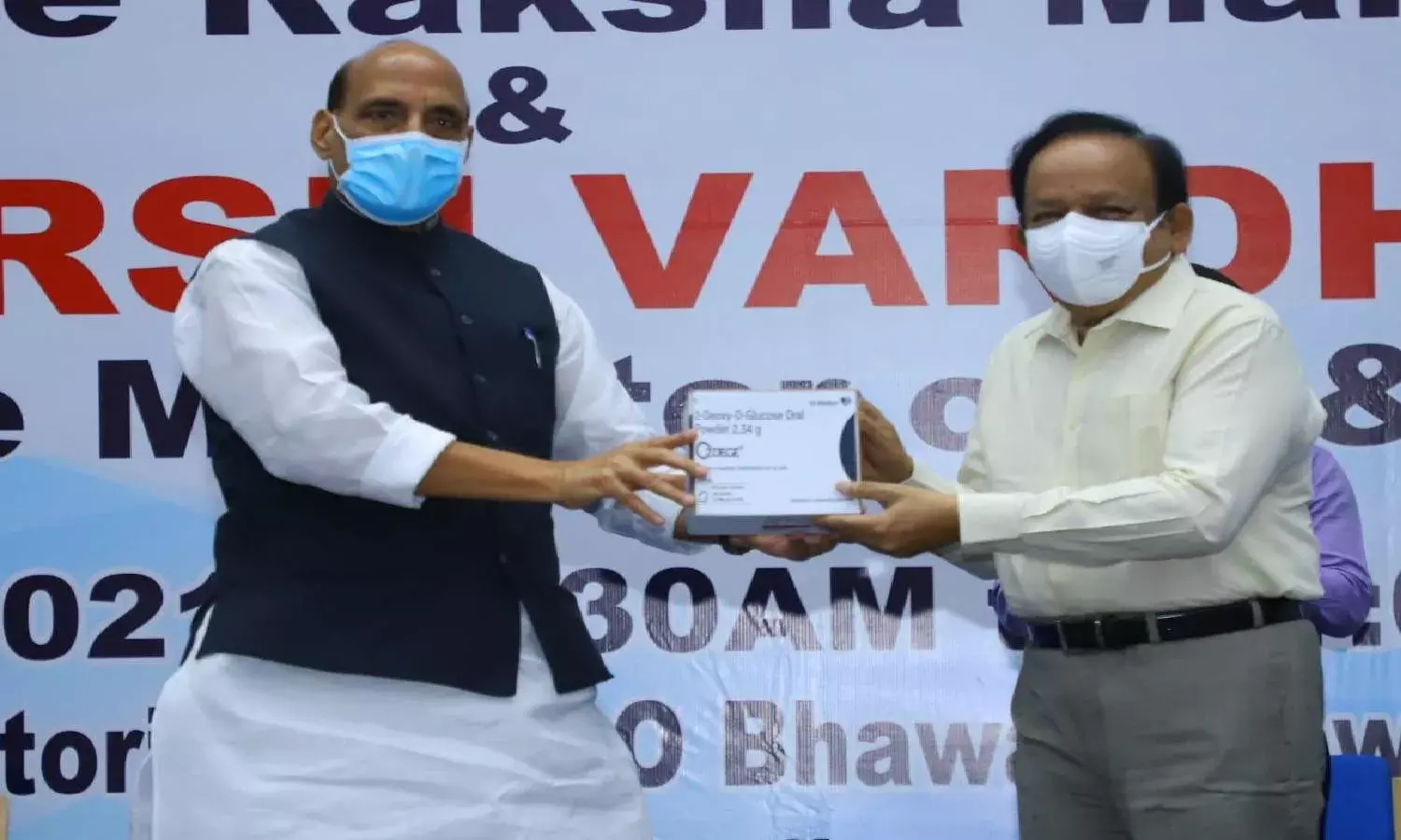 DRDO developed 2 DG anti-COVID drug will reduce the recovery time & oxygen dependency in patients