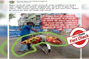 Man carrying body on cycle Man carrying body on cycle
