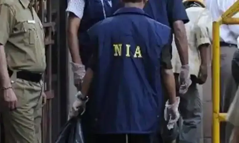 NIA files charges against 7 for supporting Maoist group in Andhra Pradesh
