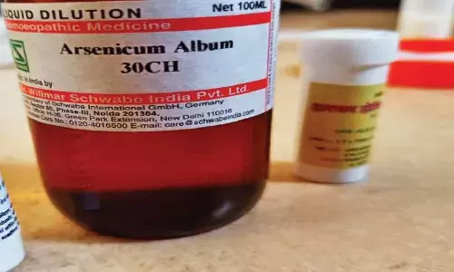 How to treat black fungus via Homeopathy: Ayush lists medicines to combat Mucormycosis