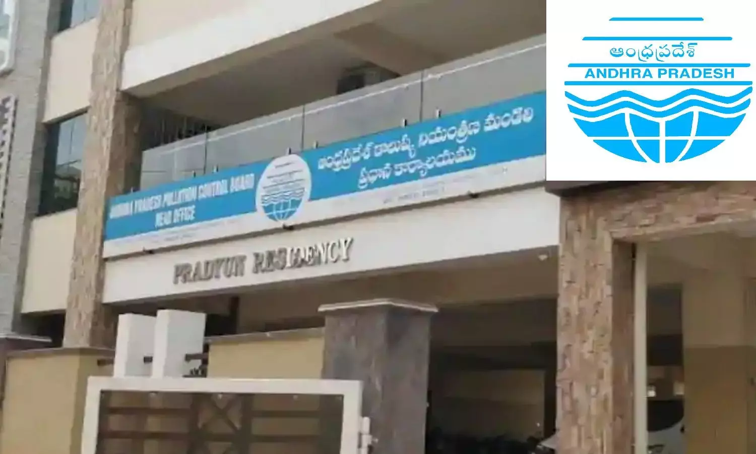 HRF demands stop to public hearings on developmental projects during lockdown