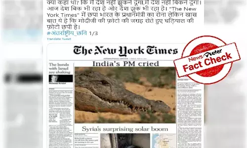 PM Modi with crocodile